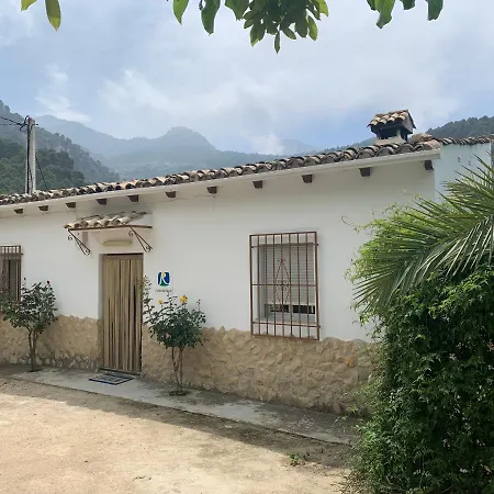 Rio Bejar ヴィラ ケサダ